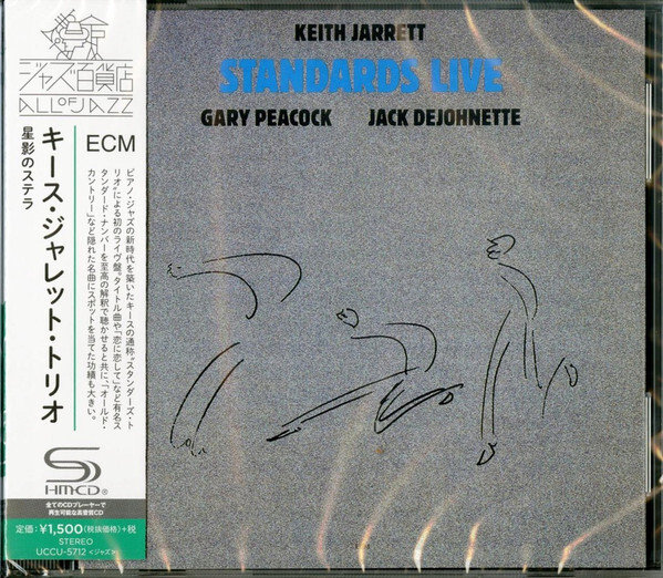 Keith Jarrett Trio Standards Live SHM CD UCCU-5712