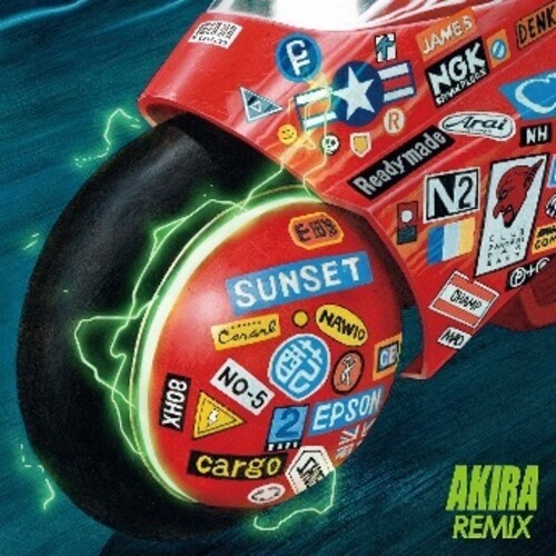 Geino Yamashirogumi – Akira Remix [New Vinyl LP] Japan – Import
