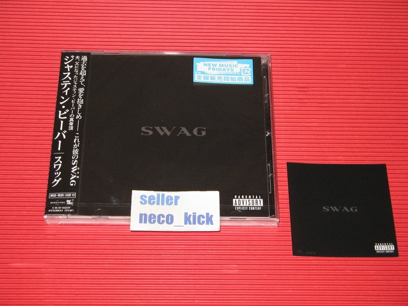 11B JUSTIN BIEBER SWAG 2025 JAPAN CD