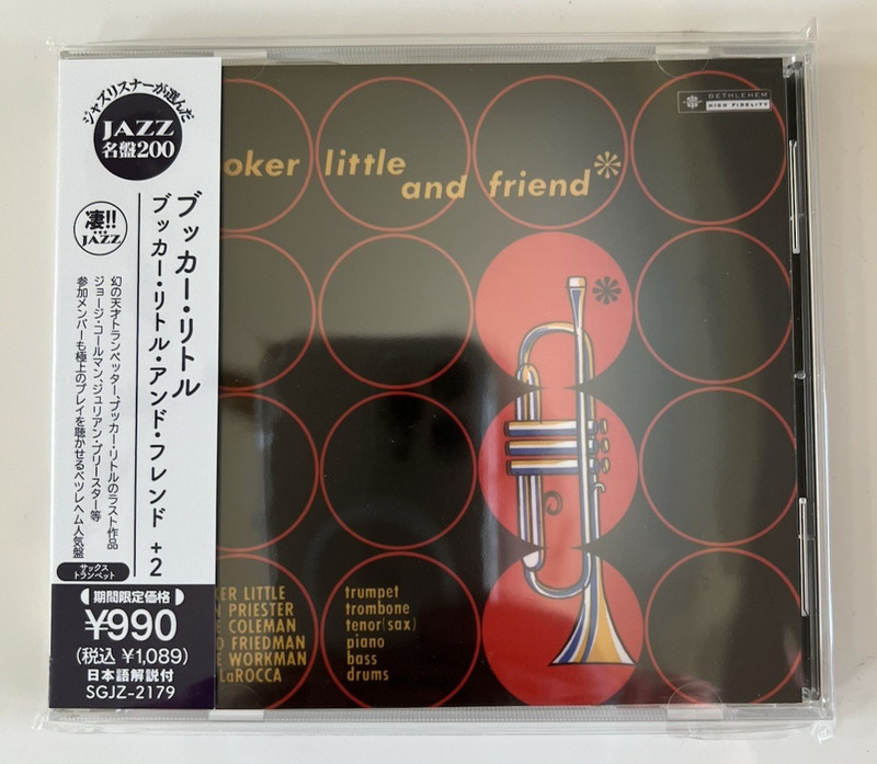 BOOKER LITTLE AND FRIEND (w/bonus tracks) Bethlehem/Solid JAPAN import OBI 1CD