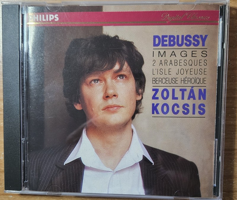 Debussy: Images, 2 Arabesques, etc. (Philips 422 404-2) Zoltan Kocsis