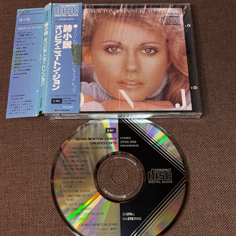 OLIVIA NEWTON-JOHN Greatest Hits JAPAN CD CP35-3115 OBI Smooth jewel BLACK TRI