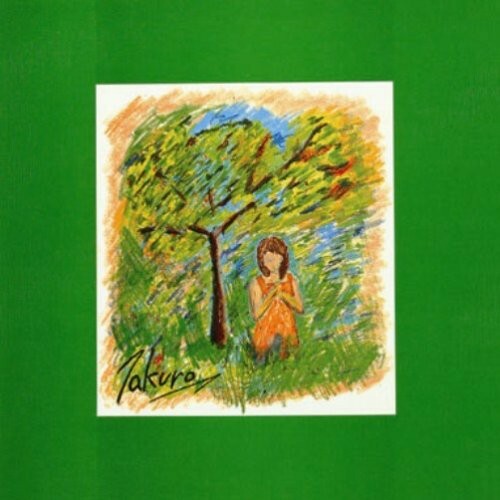 Private (Mini LP Sleeve) by Yoshida, Takuro (CD, 2006)