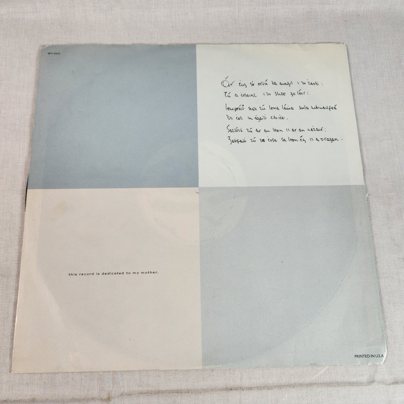 Sinead O'Connor The Lion And The Cobra Vinyl LP (1987 US) G+ BFV41612 Chrysalis gallery