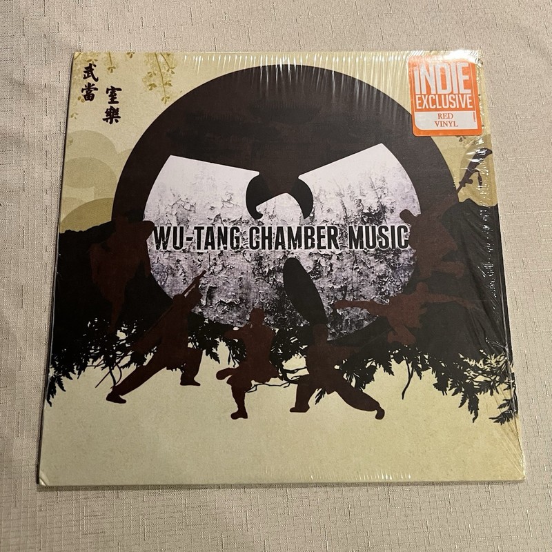 Death - Symbolic 603497819362 New Sealed LP! Roadrunner Records Reissue! gallery