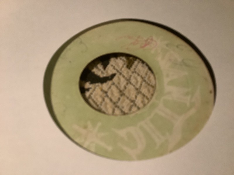 Horace Andy , Children Of Israel 7”Santic. gallery