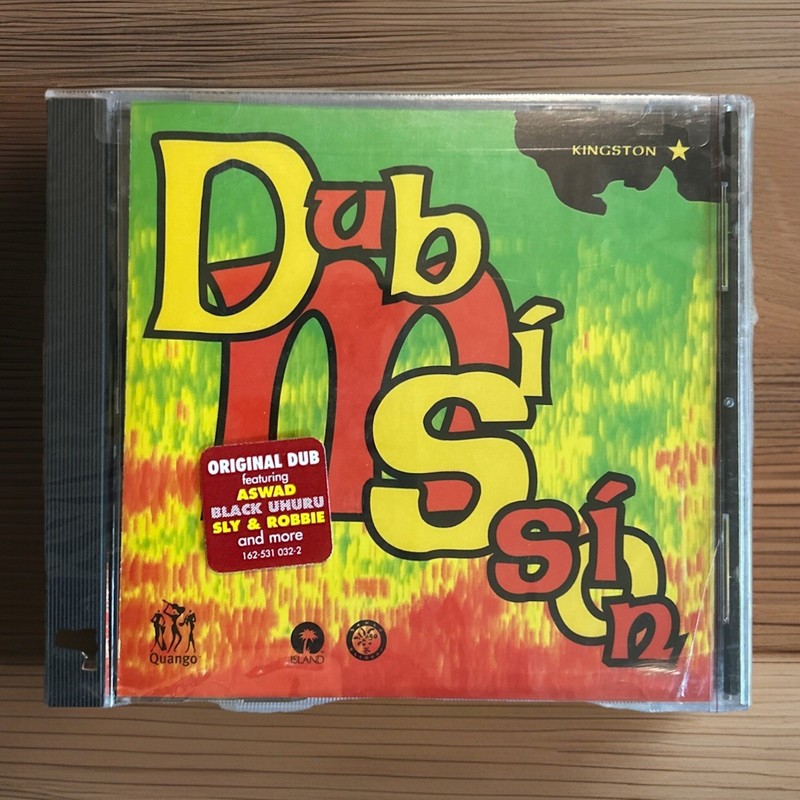 Dubmission ~ Various ~ CD ~ *BRAND NEW* ~ *SEALED*