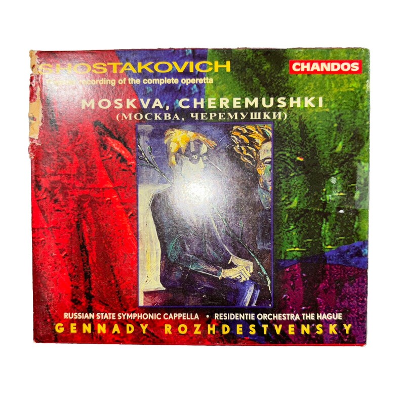 SCHOSTAKOVICH-MOSKVA,CHEREMUSHKI-2CD Set Free Shipping