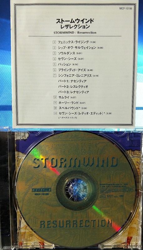 Stormwind - Resurrection (CD, 2000, Avalon/Marquee Inc., Japan) MICP-10186 gallery