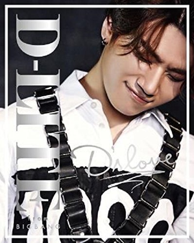 DSLOVE(+DVD+goods)(ltd.)