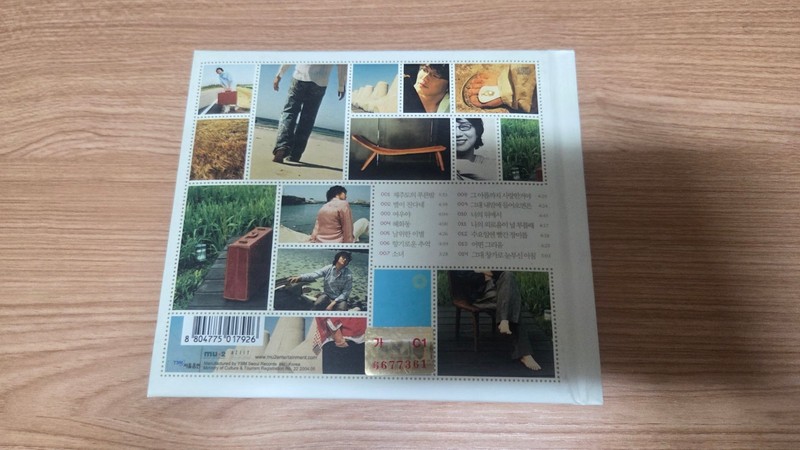 Sung Si Kyung (성시경) Remake Album Blue Night of Jeju Island Old K-Pop Korea CD gallery