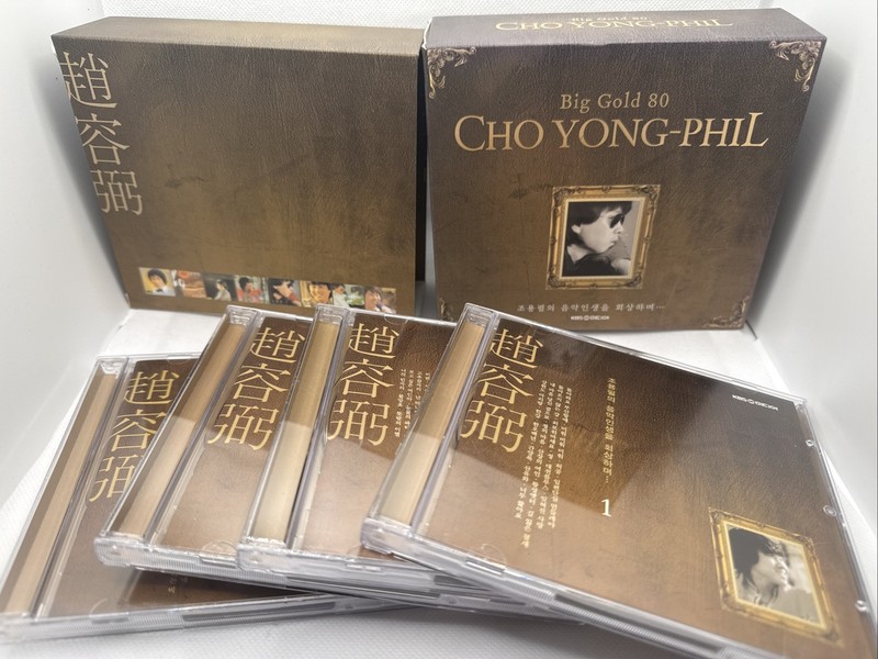 Cho Yong Pil – Big Gold 80: The History Album (4CD Set) – Korean Music