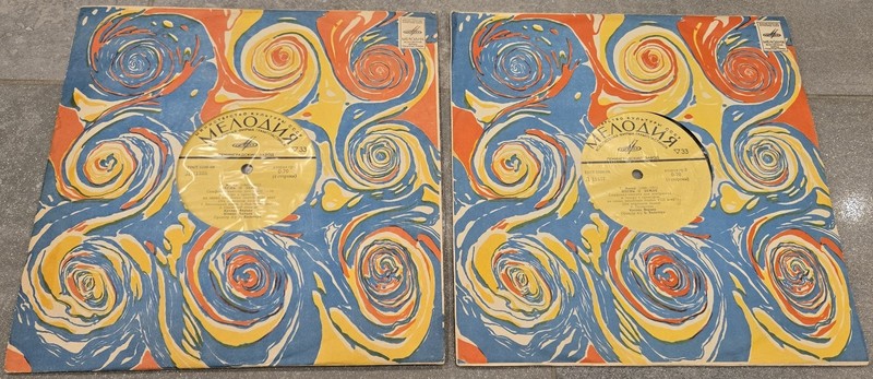 MAHLER The Song of the Earth • WALTER / FERRIER Vienna • 10″ Melodiya 2 LPs NM-