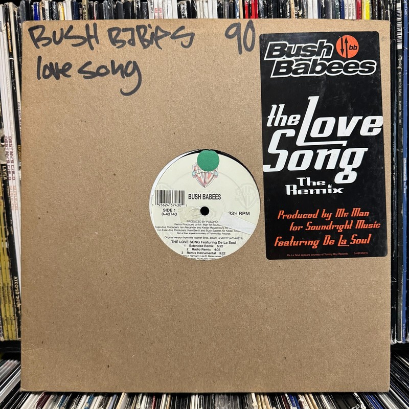 BUSH BABEES – THE LOVE SONG (+REMIX) (12″) 1996!! RARE!! MOS DEF + DE LA SOUL