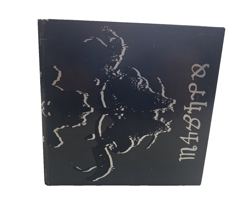 Danzig 4 CD 1994 American Recordings Danzig