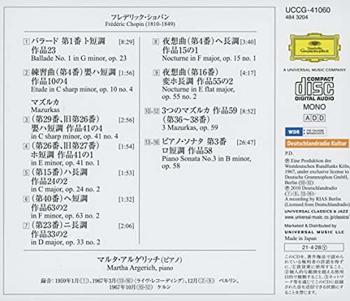 Martha Argerich Piano SEALED NEW CD(UHQCD) "Plays Chopin" Ballade 1 OBI E Jap 56 gallery