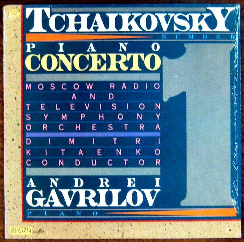 Tchaikovsky: Piano Concerto No. 1 LP CBS Masterworks M 36693 Andrei Gavrilov