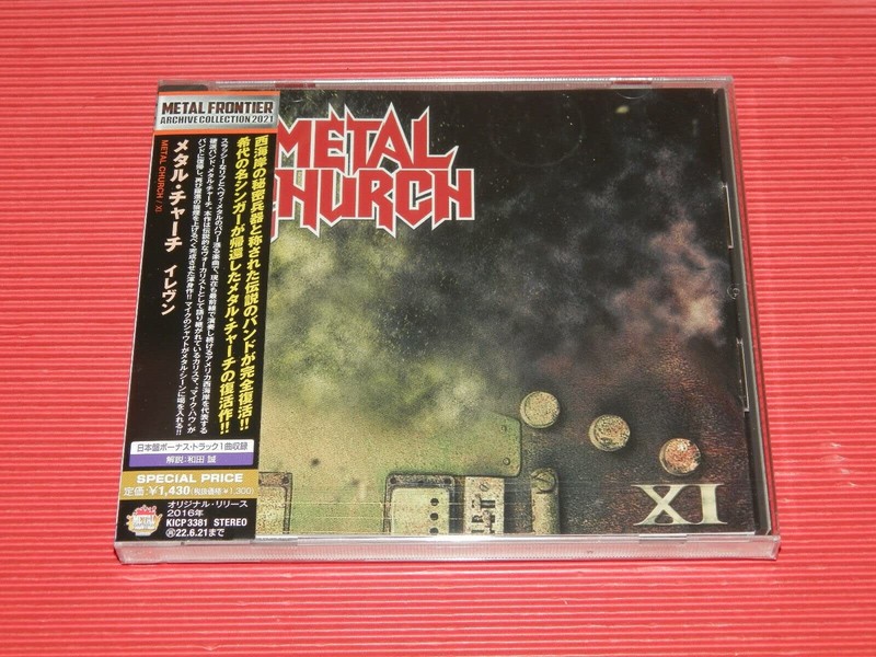 11 (CD) Metal Church