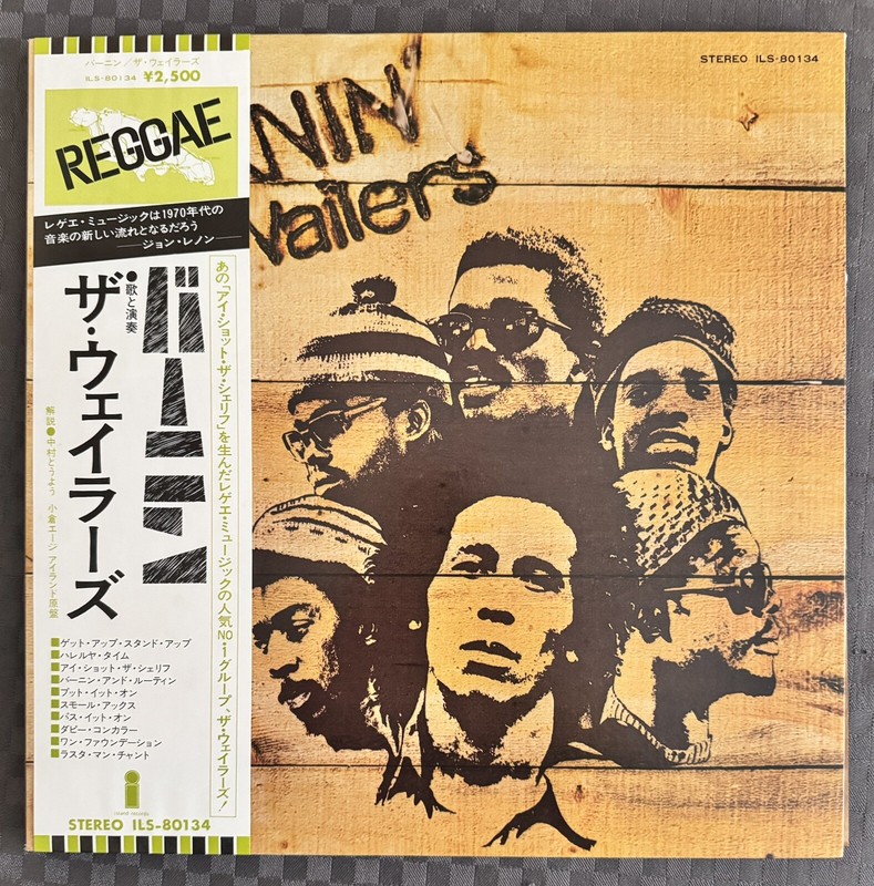 REGGAE LP Vinyl THE WAILERS burnin’ 1975 ISLAND JAPAN ILS 80134 OBI