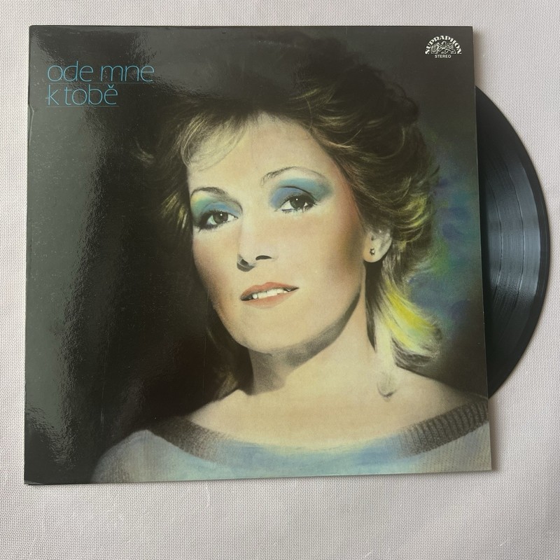 Helena Vondrackova. Ode Mne K Tobe 1984 LP 12 Tracks Supraphon Records Czechia