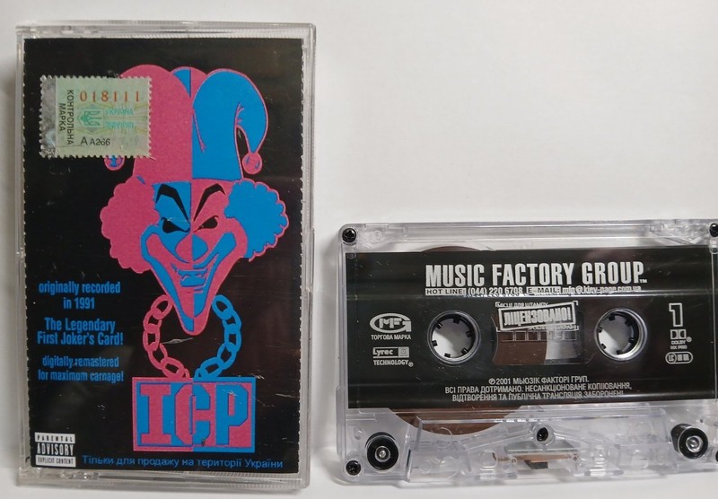Insane Clown Posse ICP Carnival Of Carnage 1993 2001 Ukraine Cassette NM RAR