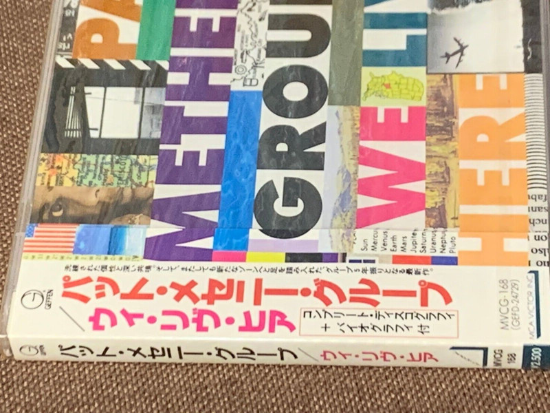 Sealed Promo PAT METHENY GROUP We Live Here JAPAN CD MVCG-168 w/ OBI 1995 issue gallery