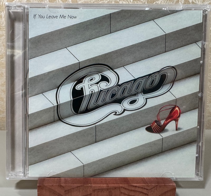 If You Leave Me NOW and Other Hits by Chicago (CD) – NEW SEALED