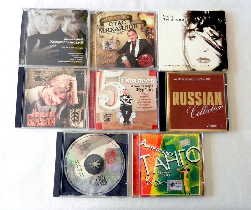 Lot of 8 Russian Pop Music CDs – Various Russian Artists Русская эстрада
