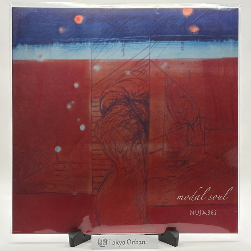 Nujabes Modal Soul Vinyl 2LP Record Hydeout HOLP104 Feather Luv sic pt3 New