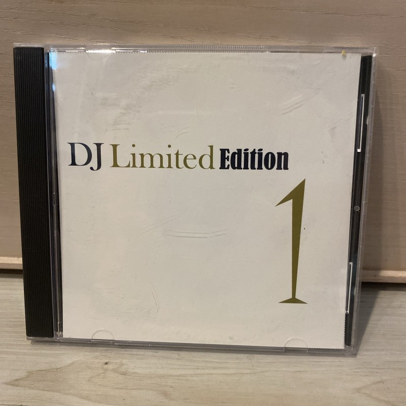 September 2004 Promo DJ Mixes Nina Sky Offer Feat Mya Suzanna Palmer Reina Rare