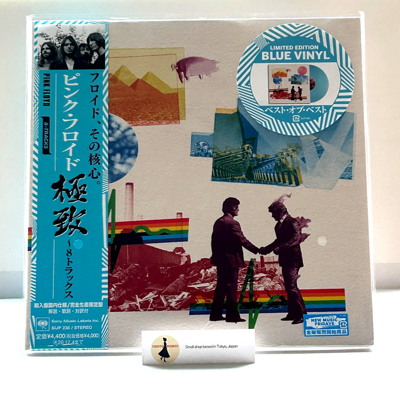 Pink Floyd 8-Tracks Japan Limited Blue Vinyl LP SIJP-238 with OBI NEW