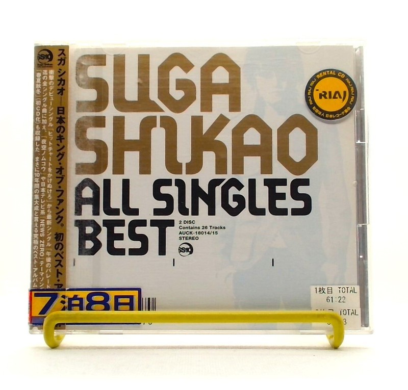ALL SINGLES BEST / Suga Shikao [2CDs][OBI] Movie Death note, Anime xxxHOLiC song
