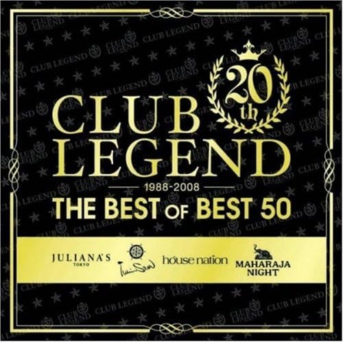 CD OMNIBUS, 2 UNLIMITED Club Legend 20th The AVCD23815 JAPAN