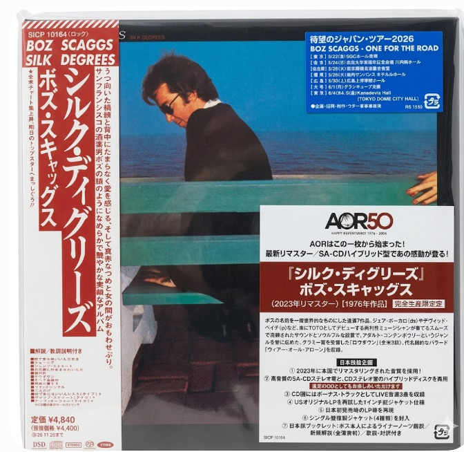 Boz Scaggs Silk Degrees 2023 Remaster SACD Japan Limited Edition OBI