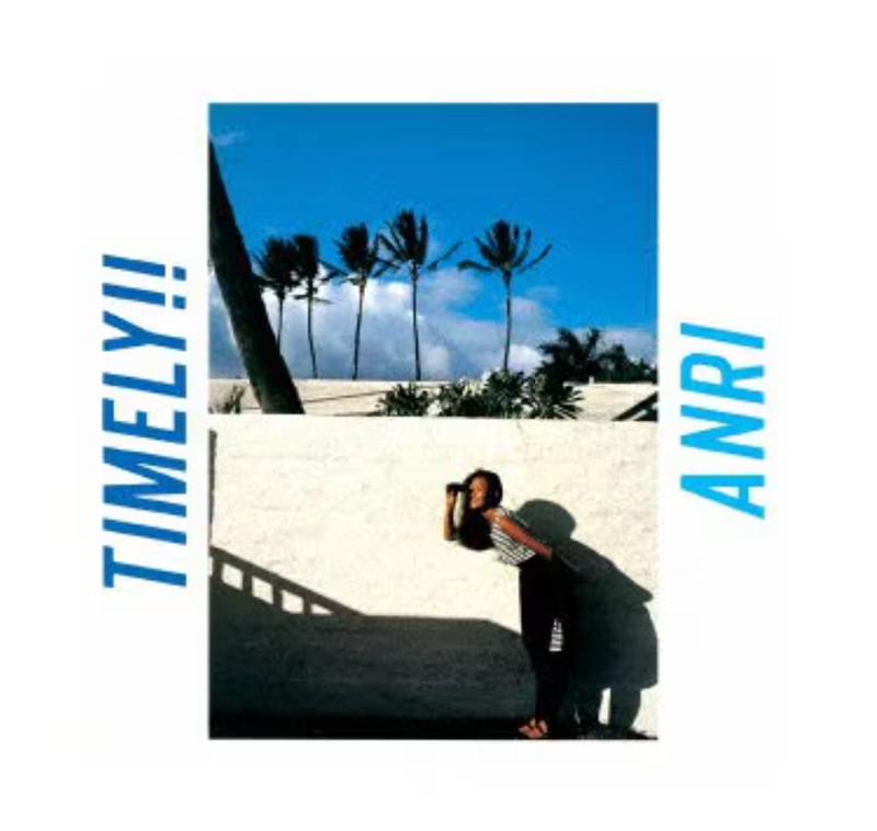 Anri Timely!! Vinyl LP Limited Edition City Pop FLJF-9535 2003 Record From Japan gallery