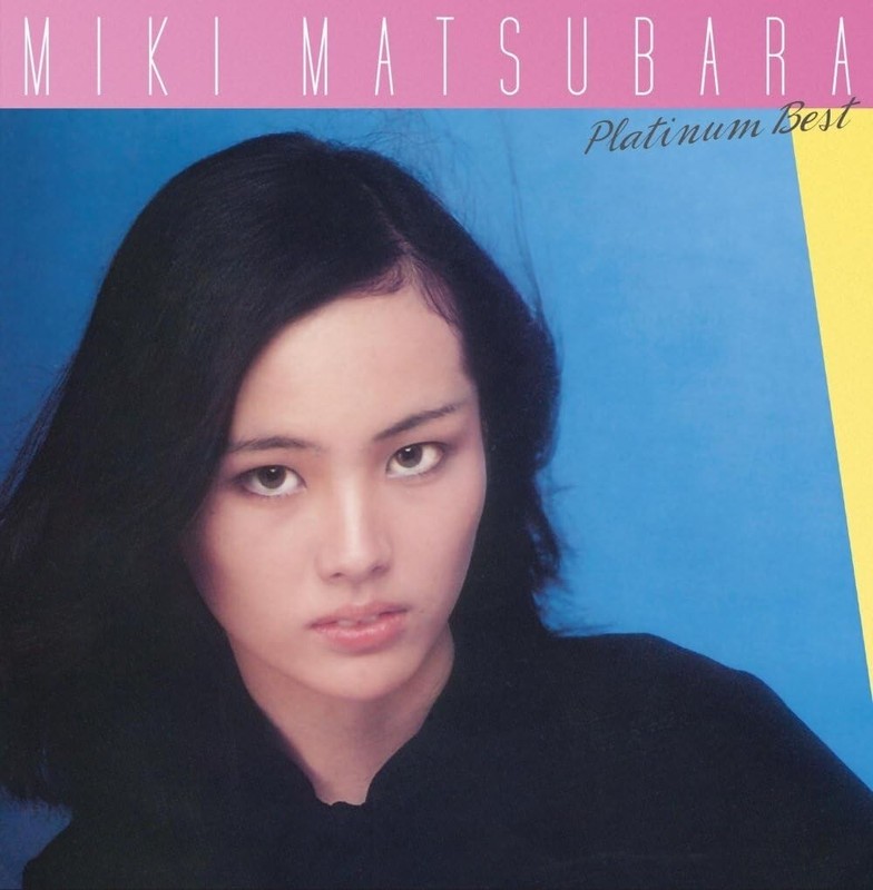 MIKI MATSUBARA – Platinum Best 1979-1985 stay with me CD JAPAN SEALED PCCA50282