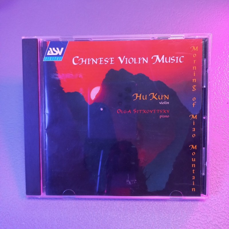 Morning of Miao Mountain by Hu Kun (CD, 1999)