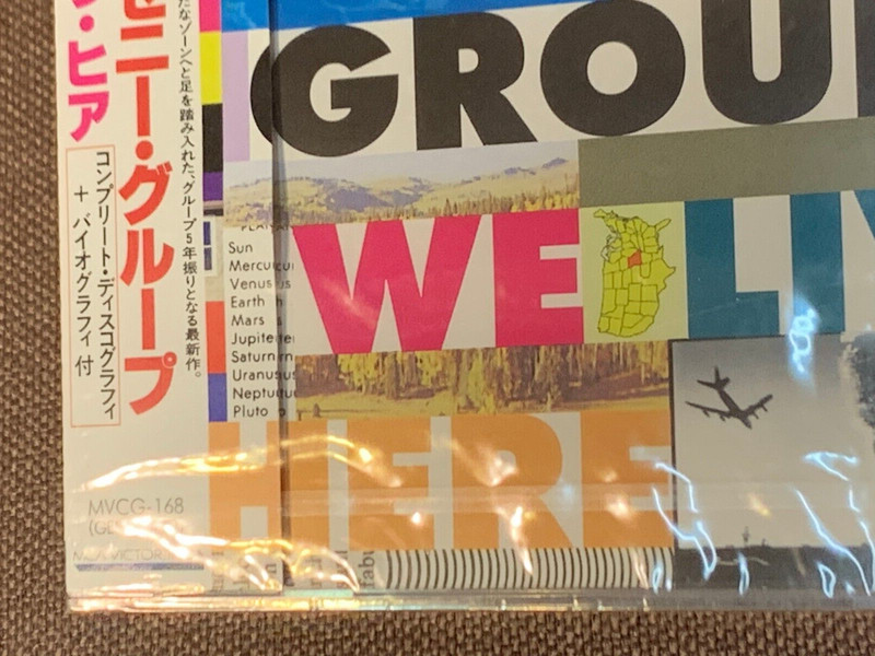 Sealed Promo PAT METHENY GROUP We Live Here JAPAN CD MVCG-168 w/ OBI 1995 issue gallery