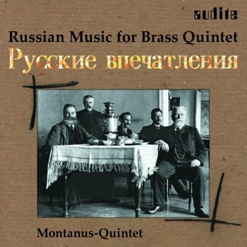 Montamus Quintet - Russian Music for Brass Quintet (Montamus Quintet) [CD]