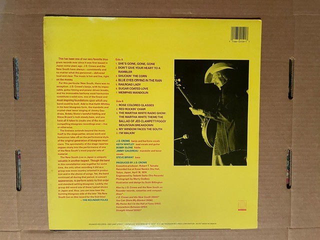 J.D. CROWE & The NEW SOUTH - Live in Japan LP 1987 Keith Whitley - Rounder gallery