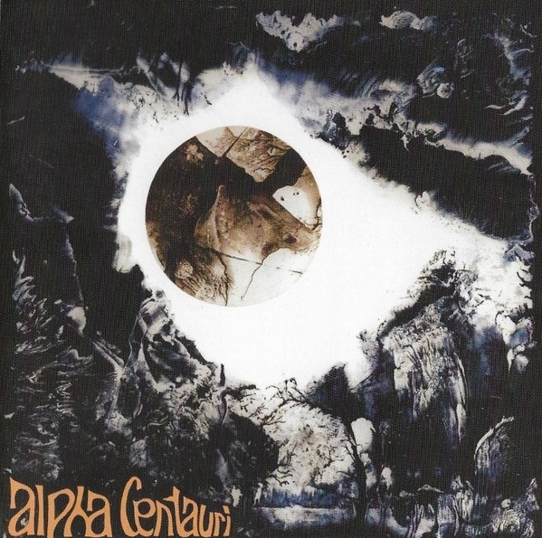 CD: TANGERIINE DREAM Alpha Centauri +3 bonus tracks NM w/slipcase