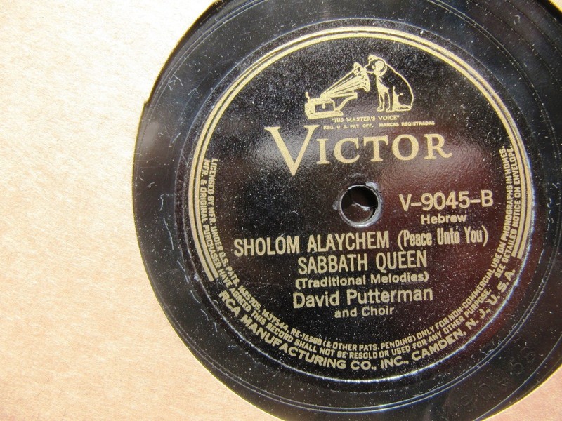 1938 HEBREW FOLK SONGS Cantor David Putterman Hanukka Sabbath Kiddush VIC S-102 gallery
