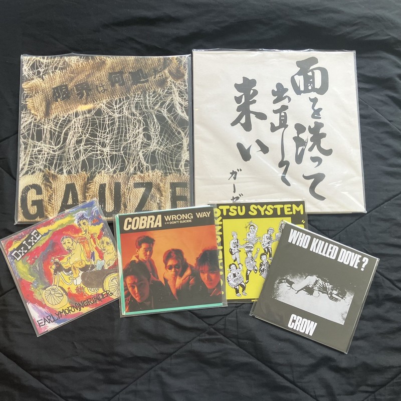 Japanese Punk Record lot – 2 LP 4 7” gauze crow cobra punk black vinyl reissues