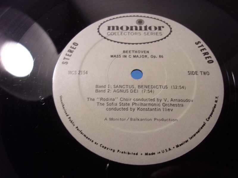 Beethoven / Sofia Philharmonic Orchestra Mass In C Major Op. 86 VINYL Record gallery