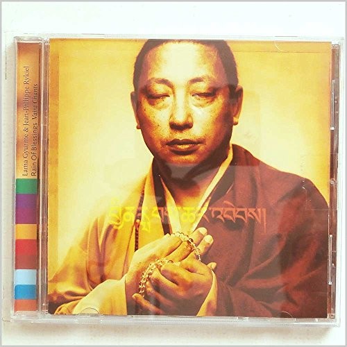 Lama Gyurme & Jean-Philippe Ryki... - Lama Gyurme & Jean-Philippe Rykiel CD 8LVG