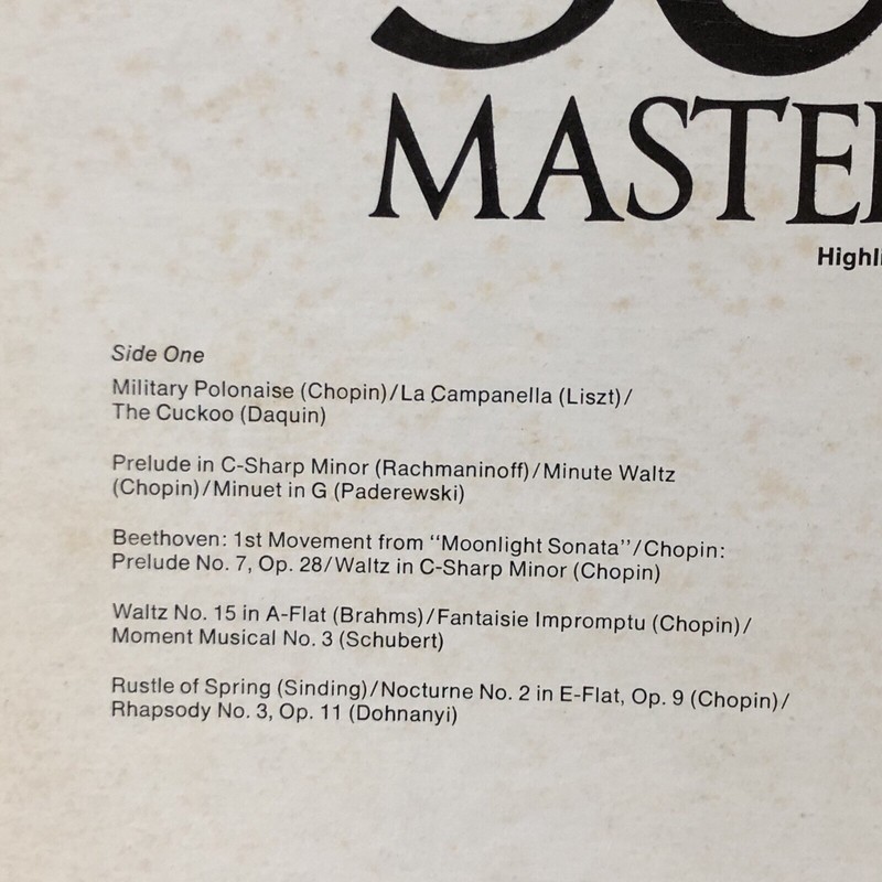 30 Piano Masterpieces Vinyl LP Record Album gallery