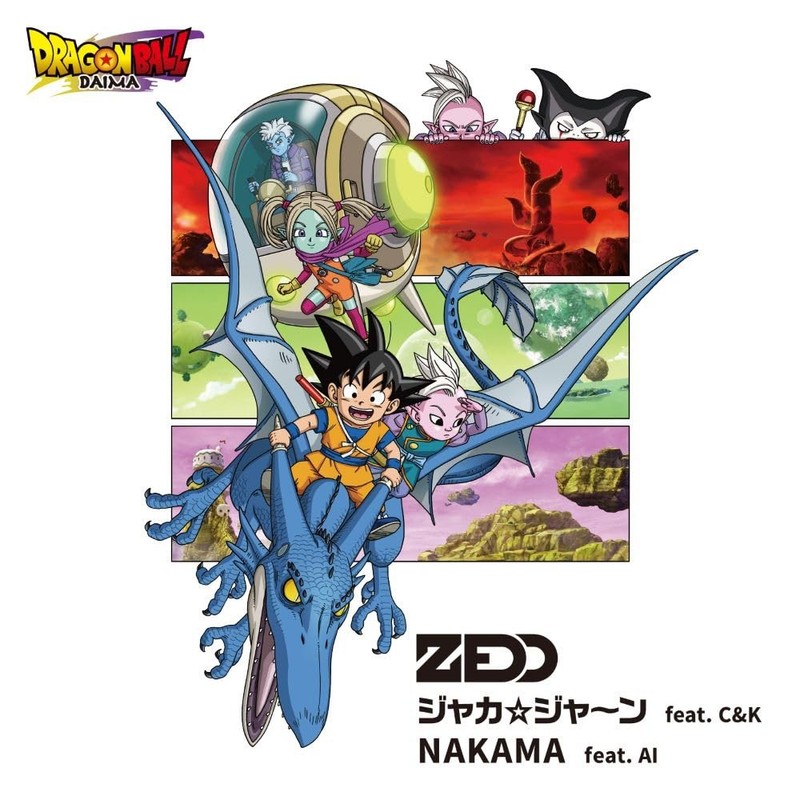 Zedd Jaka Jaan feat. C&K / NAKAMA feat. AI Dragon Ball DAIMA From Japan gallery