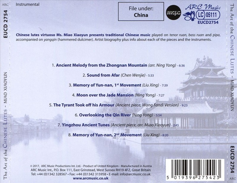 MIAO XIAOYUN ART OF THE CHINESE LUTES NEW CD
