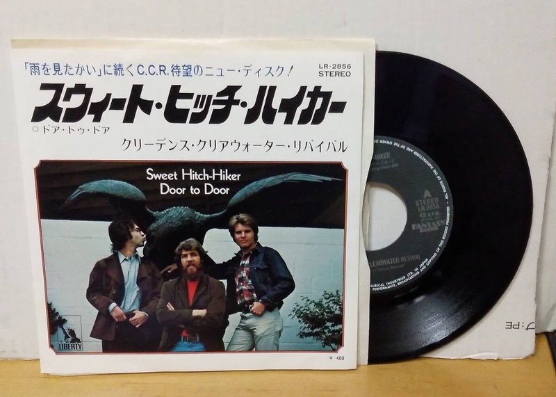 C.C.R Sweet Hitchhiker Japanese 7″ EP