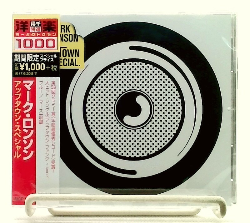 Mark Ronson – Uptown Special CD OBI Limited edition [Bonus Track] Funk,Soul